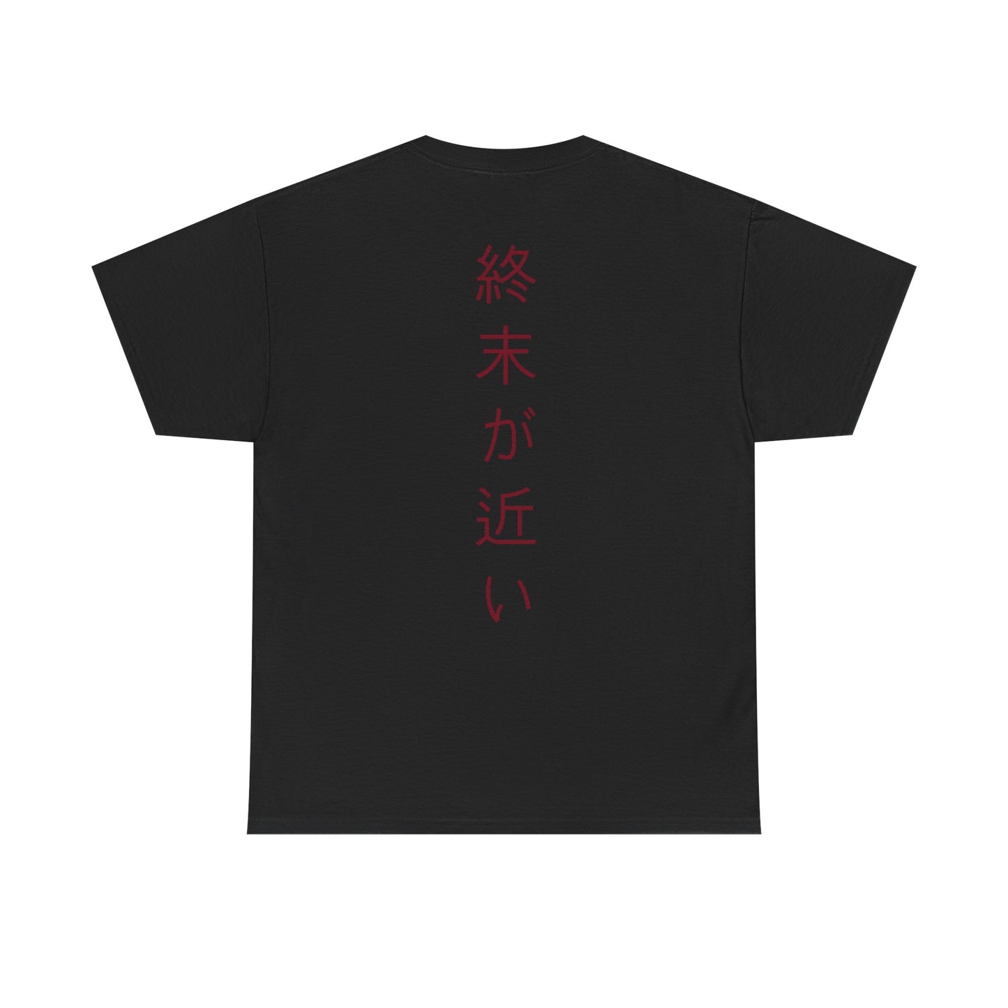 Unisex Heavy Cotton Tee - 'The End is Near' Sword Design