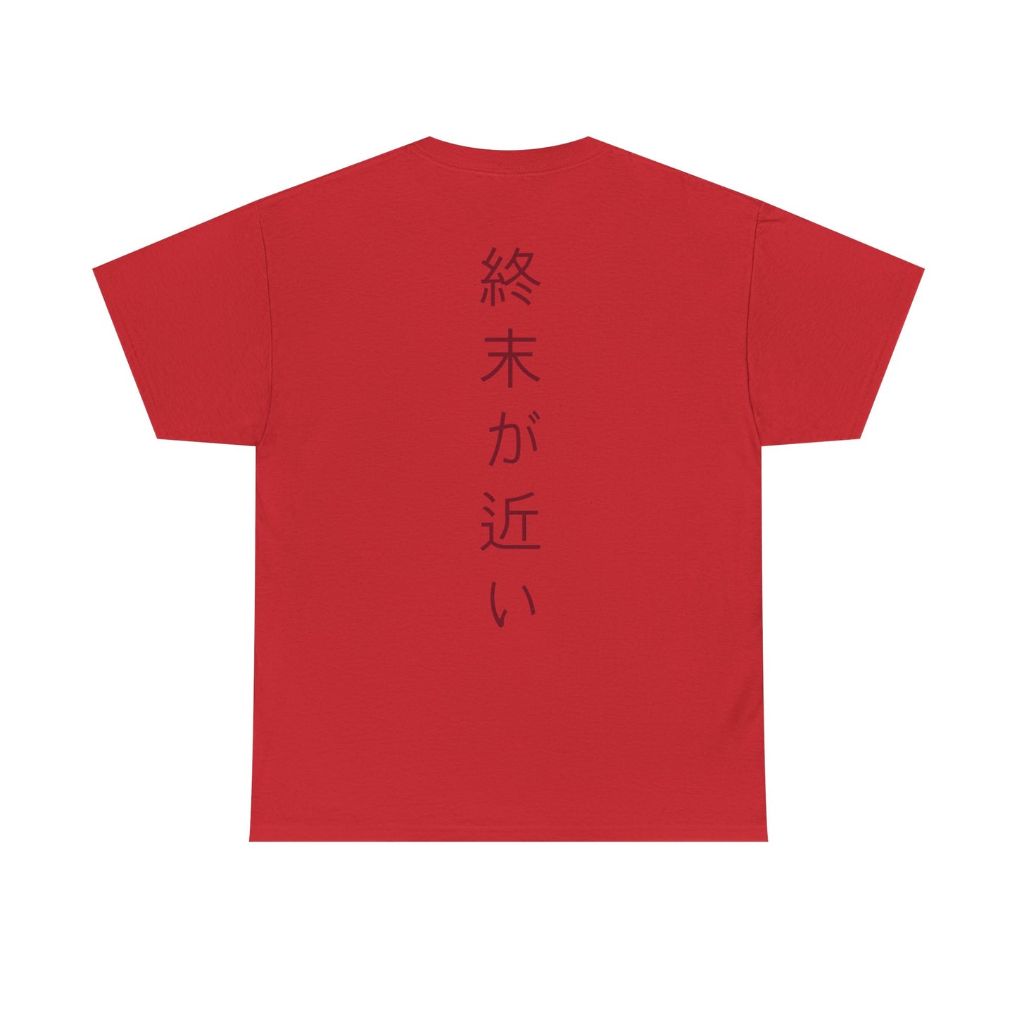 Unisex Heavy Cotton Tee - 'The End is Near' Sword Design