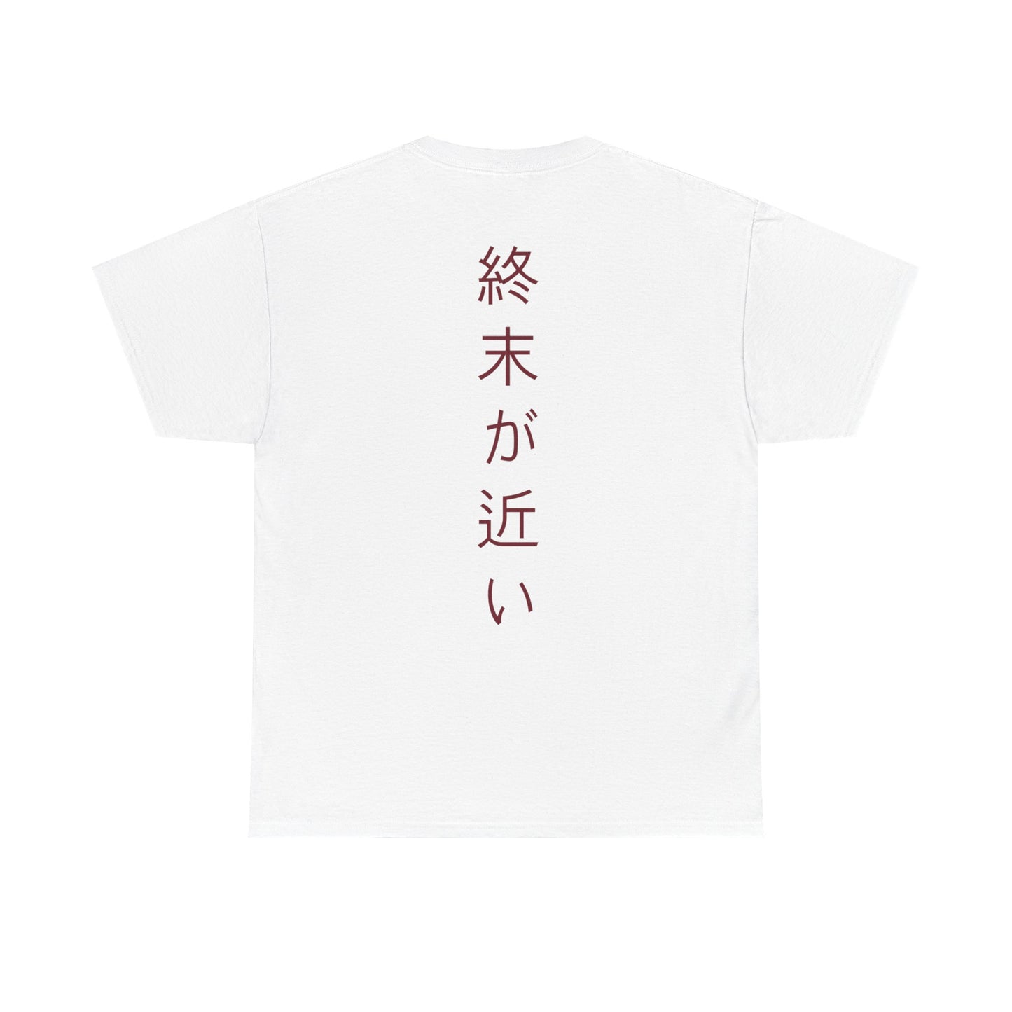 Unisex Heavy Cotton Tee - 'The End is Near' Sword Design