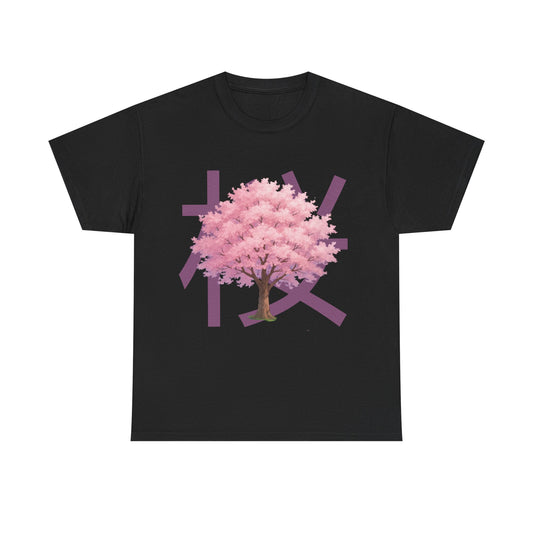 Cherry Blossom Unisex Heavy Cotton Tee